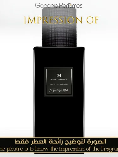 Yves Saint Laurent - 24 rue de l Universite for Unisex - Grade A+